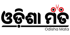 ଓଡ଼ିଶା ମତ | Odisha Mata | Breaking News | Crime | Politics | Entertainment