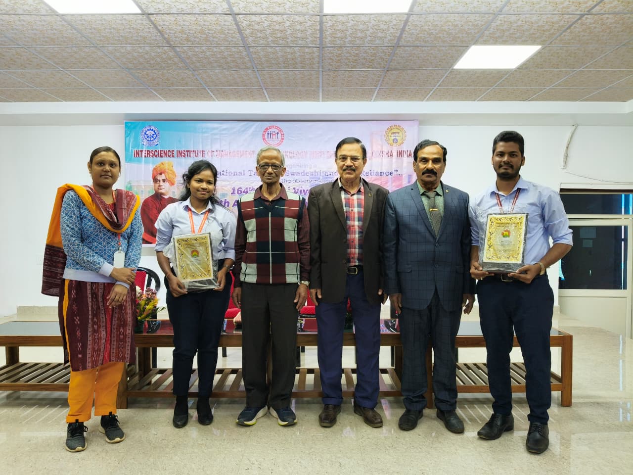 ଆଇଆଇଏମଟି ଭୁବନେଶ୍ୱରରେ ଜାତୀୟ ଯୁବ ଦିବସ ପାଳନ – ସ୍ୱଦେଶୀ ଓ ସ୍ୱାବଲମ୍ବନର ପ୍ରେରଣା