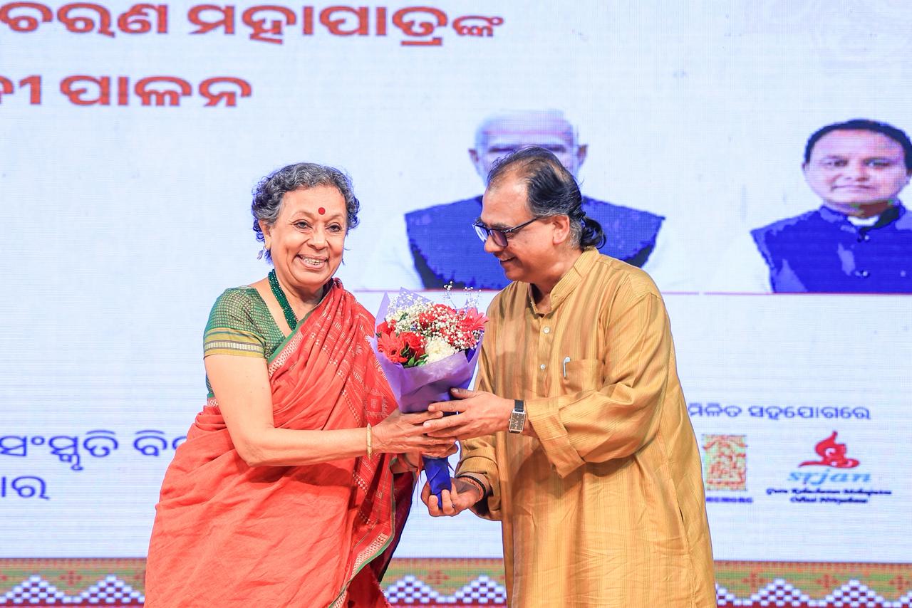 କେଳୁଚରଣ କୀର୍ତ୍ତି ଶତକମ୍ ଉଦ୍‌ଯାପିତ