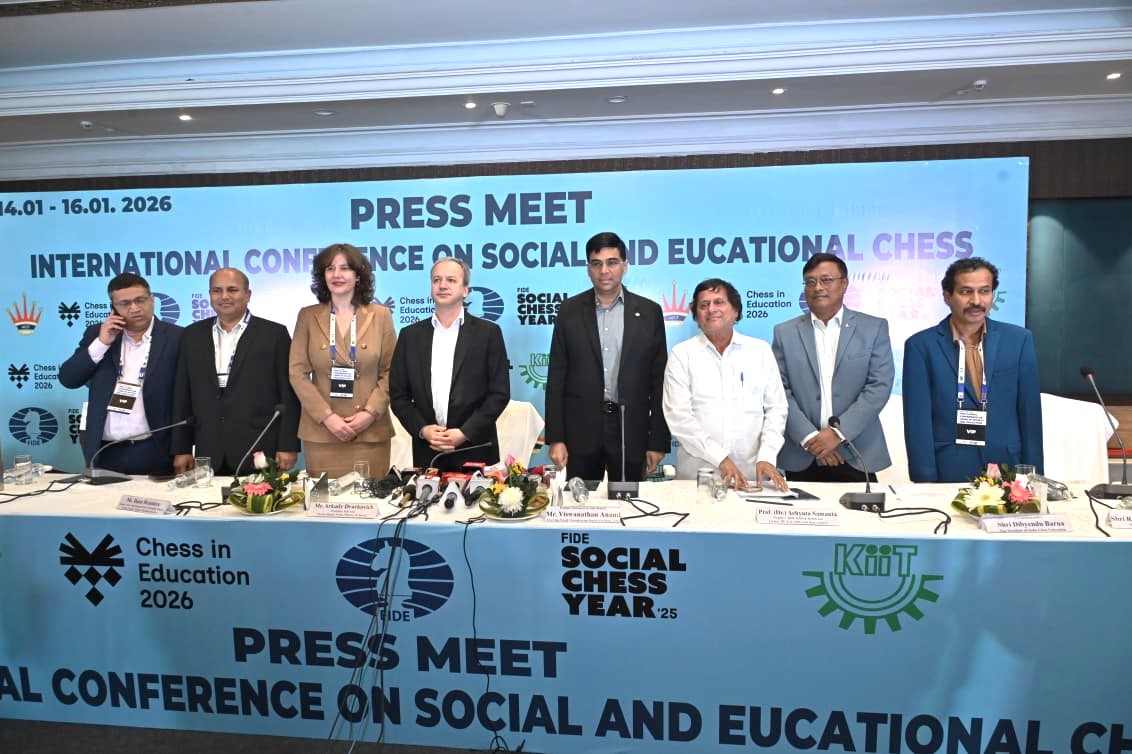 କିଟ୍‍ ରେ ଚେସ୍‍ ମହାକୁମ୍ଭ ଉଦଘାଟିତ