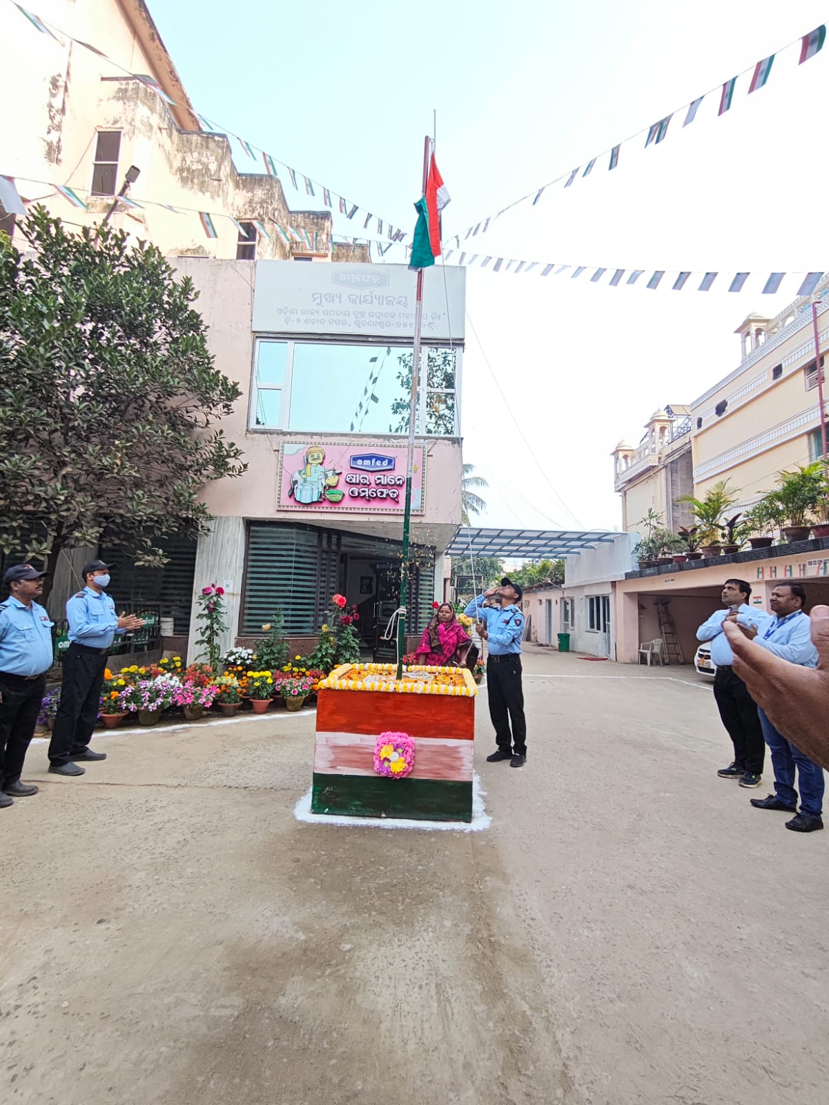 ଓମ୍ଫେଡ୍ ପକ୍ଷରୁ 77ତମ ସାଧାରଣତନ୍ତ୍ର ଦିବସ ପାଳିତ