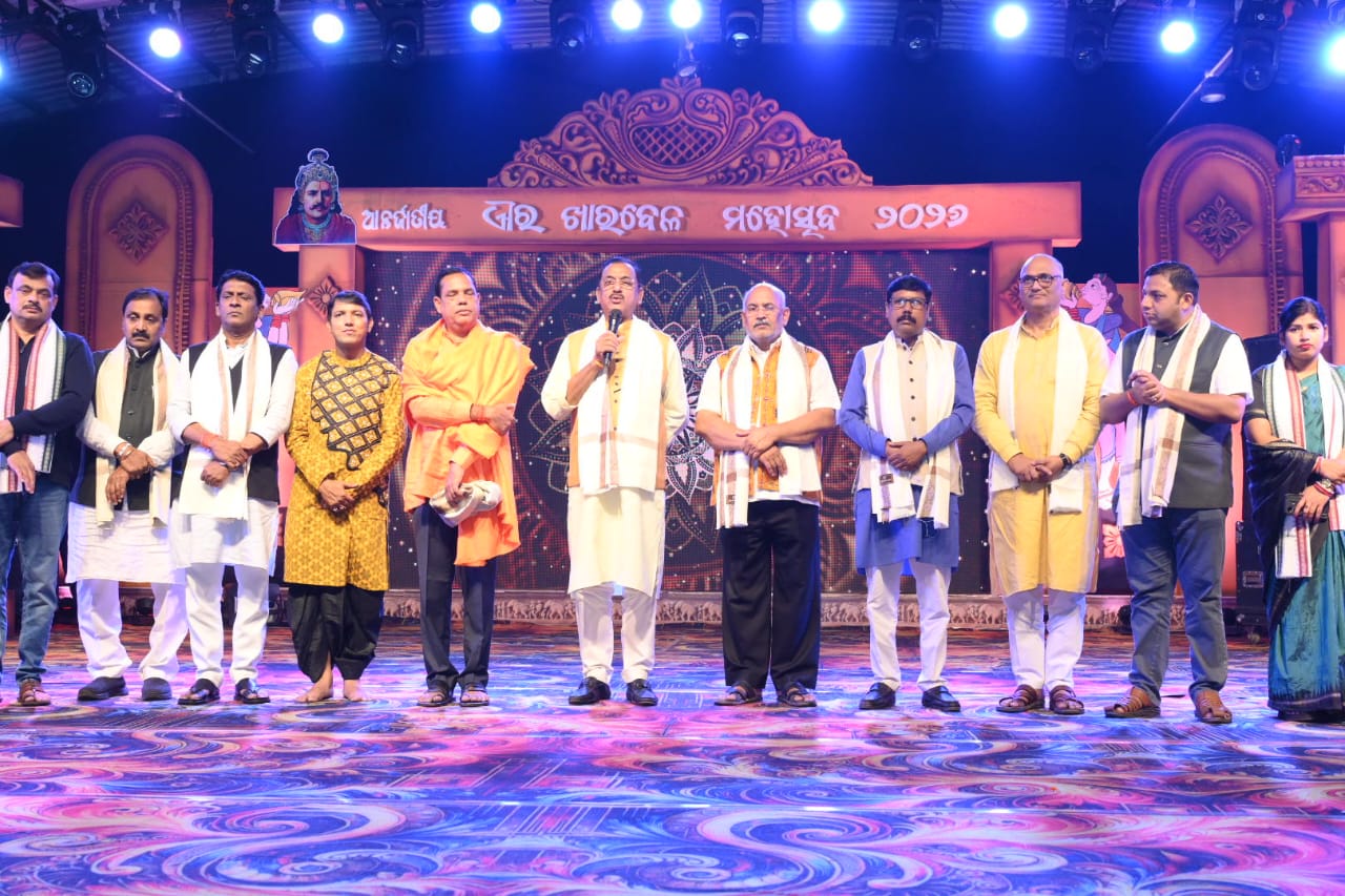 ଖଣ୍ଡଗିରି କୁମ୍ଭମେଳା ଅବସରରେ ଆନ୍ତର୍ଜାତୀୟ ଐର ଖାରବେଳ ମହୋତ୍ସବ ଉଦଘାଟିତ