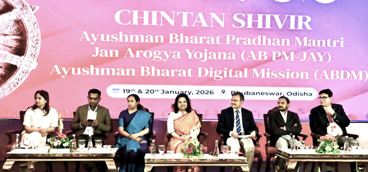 ଲୋକସେବା ଭବନରେ ସହିଦ ଦିବସ ପାଳନ ଅବସରରେ ନୀରବ ପ୍ରାର୍ଥନା