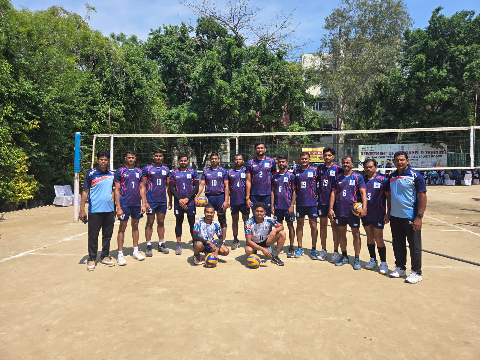 ସର୍ବଭାରତୀୟ ବେସାମରିକ ଭଲିବଲ ଟୁର୍ଣ୍ଣାମେଣ୍ଟ